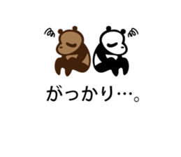 panda talk sticker sticker #9820274