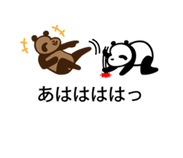 panda talk sticker sticker #9820275