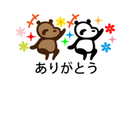 panda talk sticker sticker #9820276
