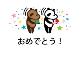 panda talk sticker sticker #9820277