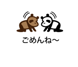 panda talk sticker sticker #9820278