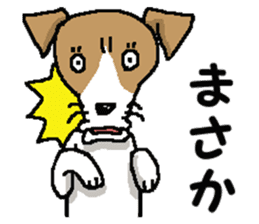 Jack dog sticker #9820501