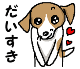 Jack dog sticker #9820505
