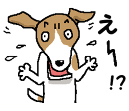 Jack dog sticker #9820507