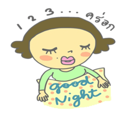 Auntie Aim sticker #9820637