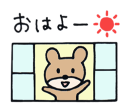 Bear's sticker (Basic set) sticker #9820640