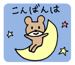 Bear's sticker (Basic set) sticker #9820642