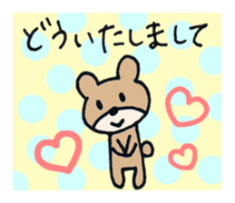 Bear's sticker (Basic set) sticker #9820645