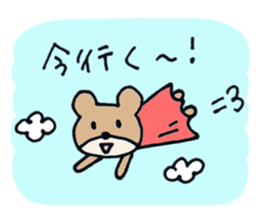Bear's sticker (Basic set) sticker #9820650