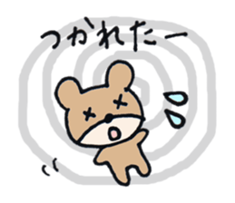 Bear's sticker (Basic set) sticker #9820651