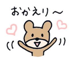 Bear's sticker (Basic set) sticker #9820654