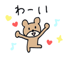 Bear's sticker (Basic set) sticker #9820656