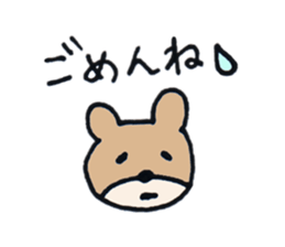 Bear's sticker (Basic set) sticker #9820658