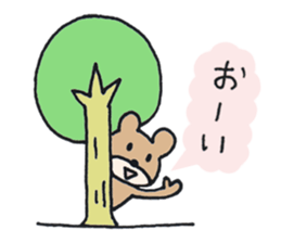 Bear's sticker (Basic set) sticker #9820660