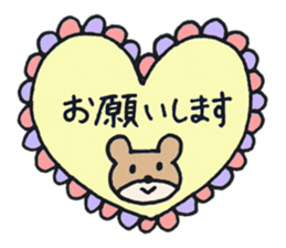 Bear's sticker (Basic set) sticker #9820664