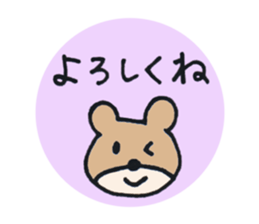 Bear's sticker (Basic set) sticker #9820665
