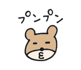 Bear's sticker (Basic set) sticker #9820671