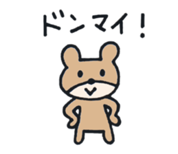 Bear's sticker (Basic set) sticker #9820674