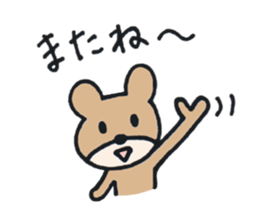 Bear's sticker (Basic set) sticker #9820678