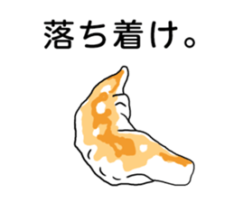 Good Sticker of Chinese meat dumplings sticker #9820767