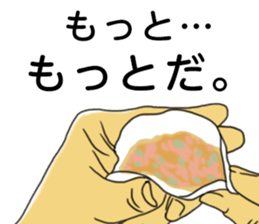 Good Sticker of Chinese meat dumplings sticker #9820769