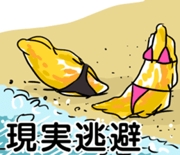 Good Sticker of Chinese meat dumplings sticker #9820788