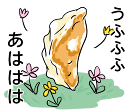 Good Sticker of Chinese meat dumplings sticker #9820794