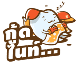 Ne-O by Neodent sticker #9820803