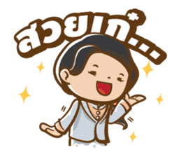 Ne-O by Neodent sticker #9820810