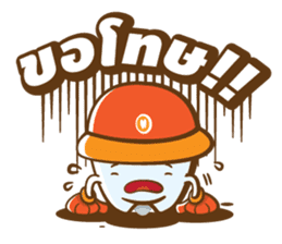 Ne-O by Neodent sticker #9820811