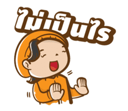 Ne-O by Neodent sticker #9820812