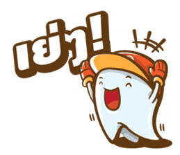 Ne-O by Neodent sticker #9820815