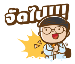 Ne-O by Neodent sticker #9820816