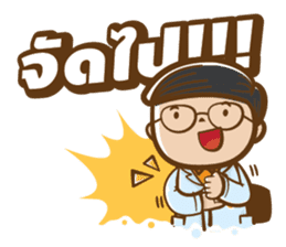 Ne-O by Neodent sticker #9820816