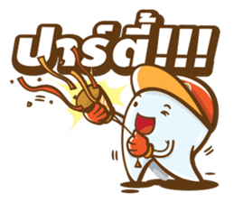 Ne-O by Neodent sticker #9820819