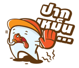 Ne-O by Neodent sticker #9820825