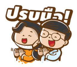 Ne-O by Neodent sticker #9820826