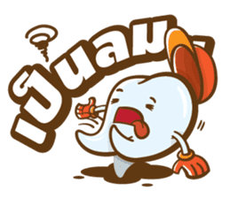 Ne-O by Neodent sticker #9820827