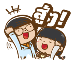 Ne-O by Neodent sticker #9820828