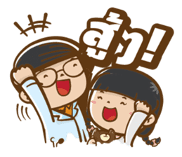 Ne-O by Neodent sticker #9820828