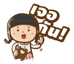 Ne-O by Neodent sticker #9820829