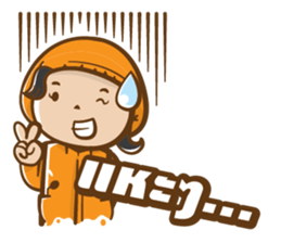 Ne-O by Neodent sticker #9820832