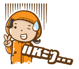 Ne-O by Neodent sticker #9820832