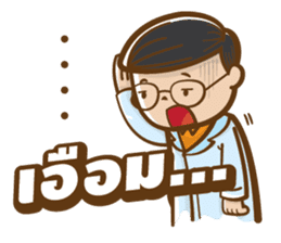 Ne-O by Neodent sticker #9820834