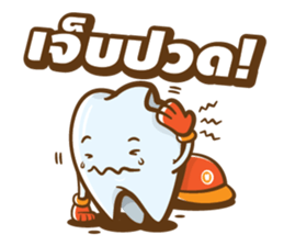 Ne-O by Neodent sticker #9820835