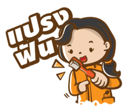 Ne-O by Neodent sticker #9820839