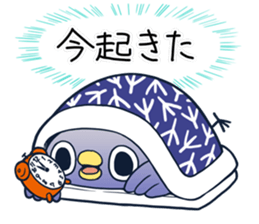 Working! It's a drag Anyway let's reply sticker #9820861