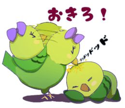 The happy parrots sticker #9820960