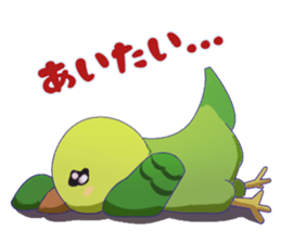 The happy parrots sticker #9820962