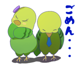 The happy parrots sticker #9820963